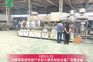 內蒙古呼和浩特李老板購買的彭大順豆制品設備已開始營業